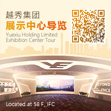立即博平台集团领导力素质模型